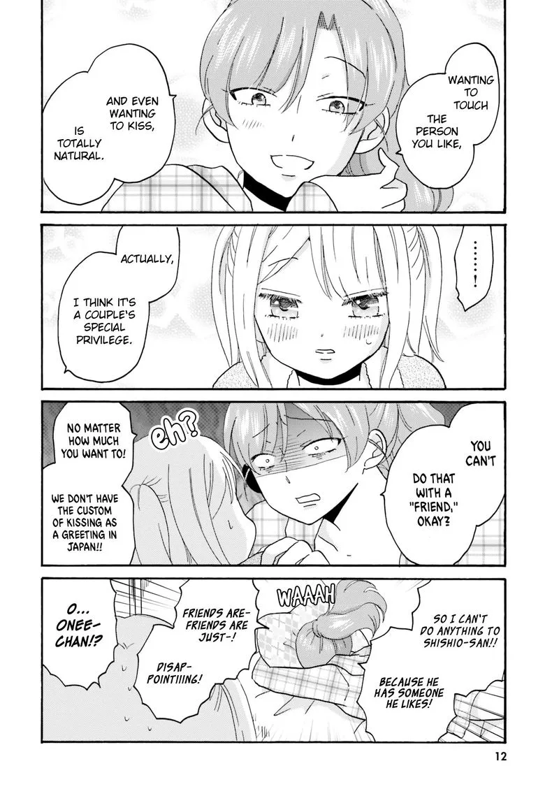 Yankee-kun to Hakujou Gaaru Chapter 56 page 14