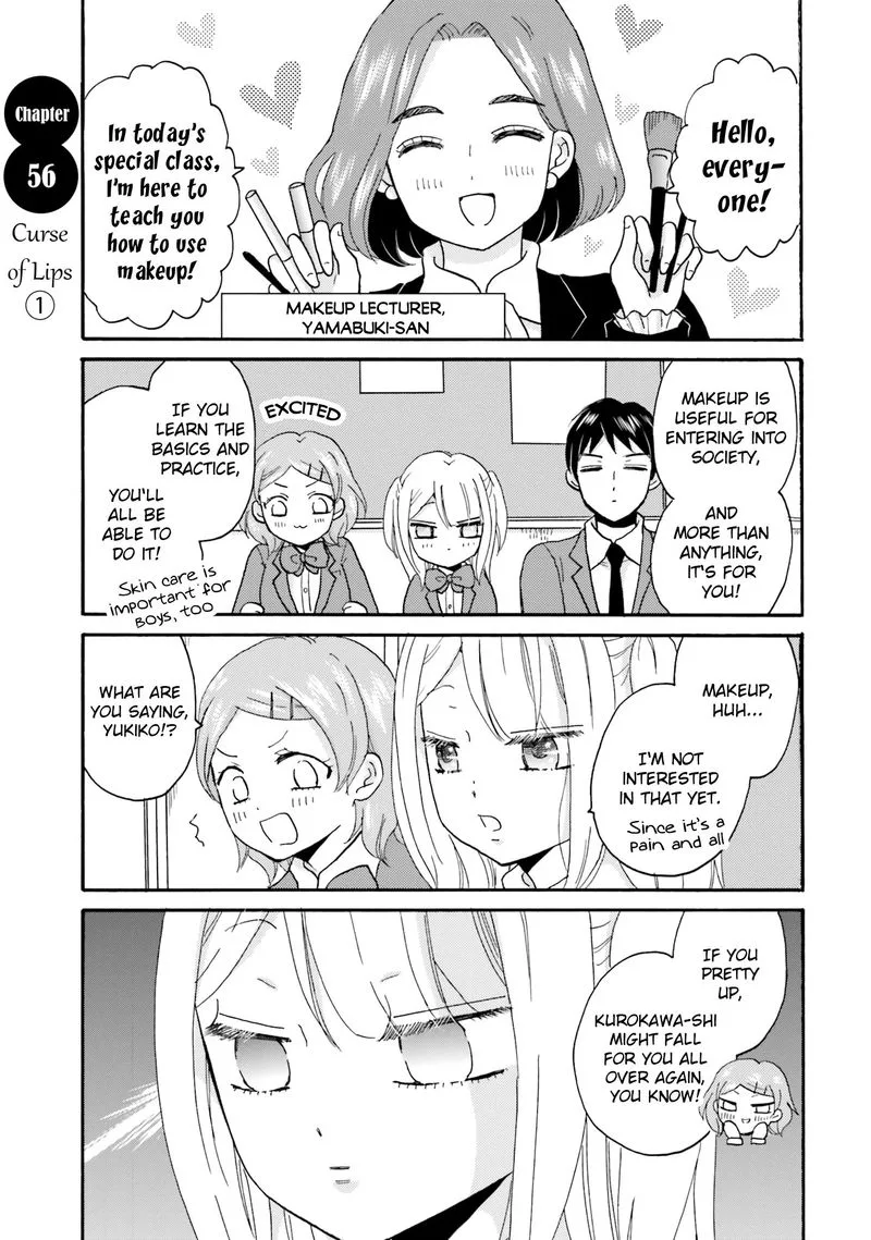 Yankee-kun to Hakujou Gaaru Chapter 56 page 5