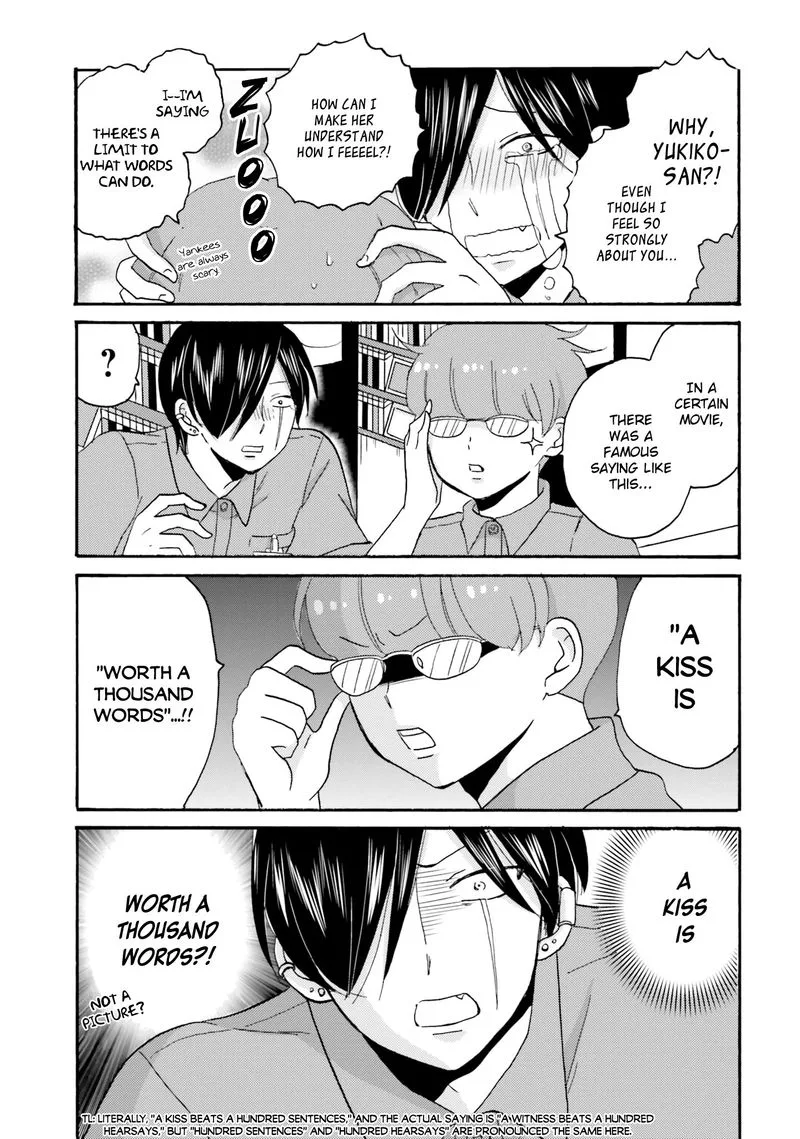 Yankee-kun to Hakujou Gaaru Chapter 57 page 3