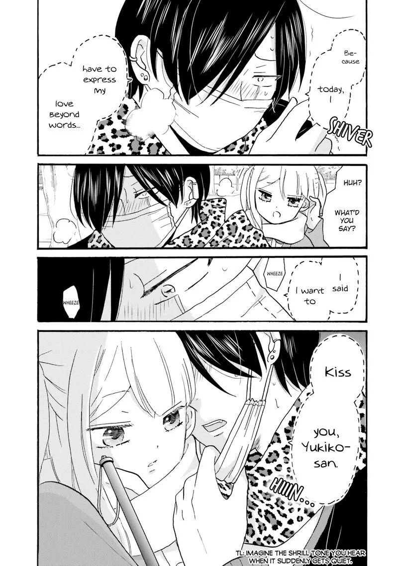 Yankee-kun to Hakujou Gaaru Chapter 58 page 3