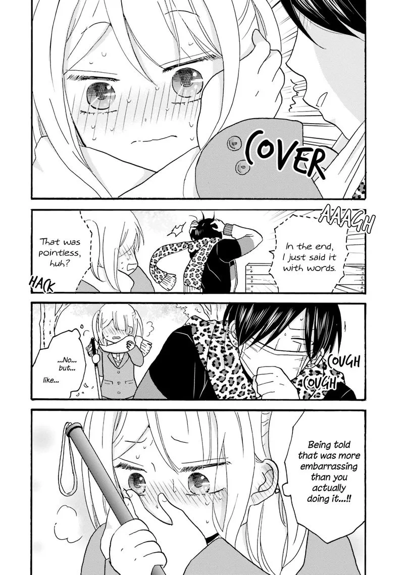 Yankee-kun to Hakujou Gaaru Chapter 58 page 4