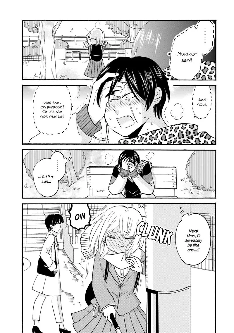Yankee-kun to Hakujou Gaaru Chapter 58 page 11