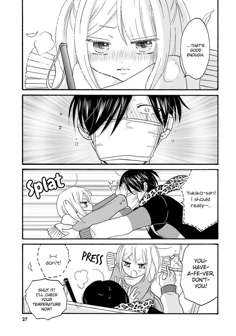 Yankee-kun to Hakujou Gaaru Chapter 58 page 7