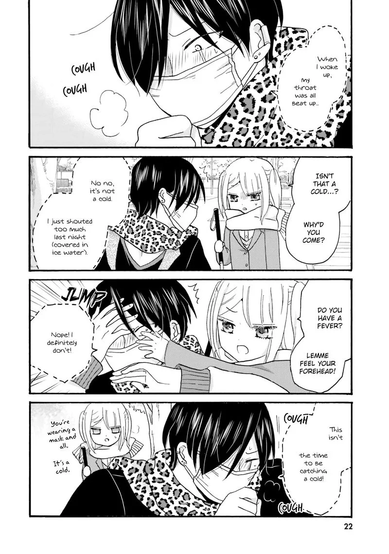 Yankee-kun to Hakujou Gaaru Chapter 58 page 2