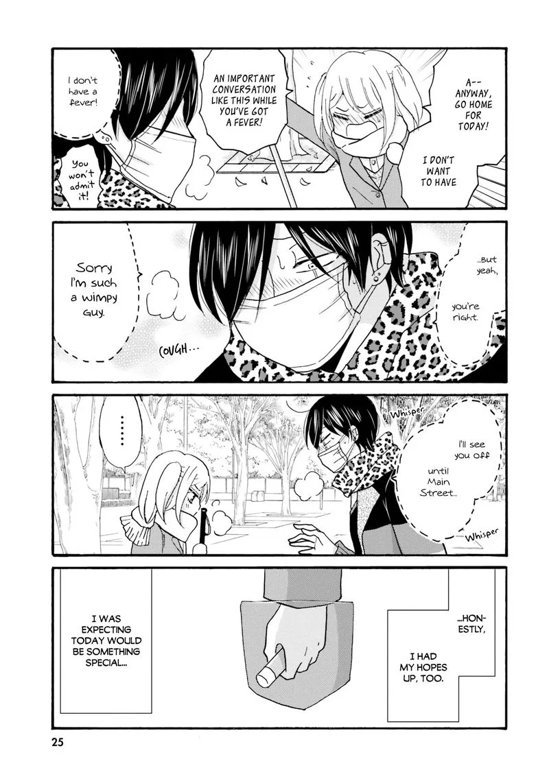 Yankee-kun to Hakujou Gaaru Chapter 58 page 5
