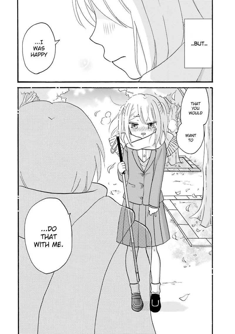 Yankee-kun to Hakujou Gaaru Chapter 58 page 6