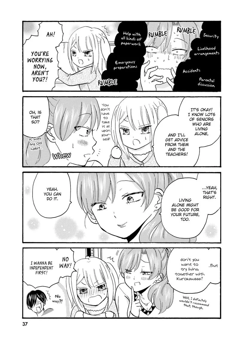 Yankee-kun to Hakujou Gaaru Chapter 59 page 5