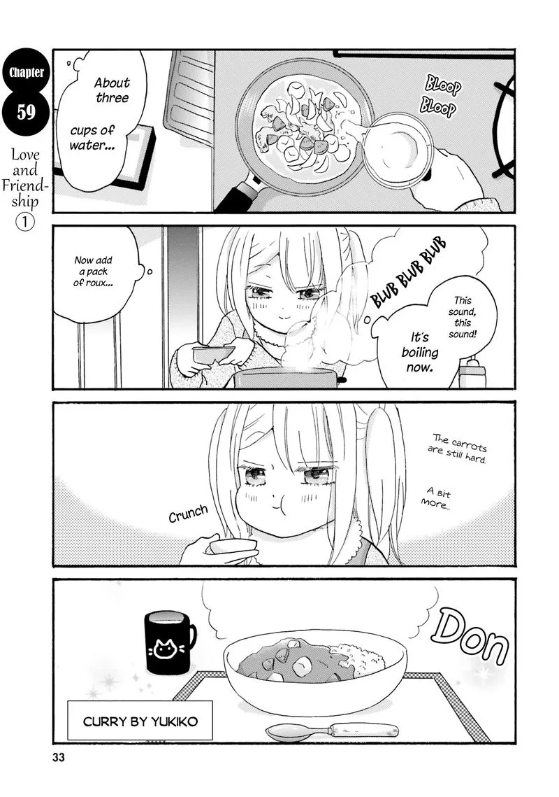 Yankee-kun to Hakujou Gaaru Chapter 59 page 1