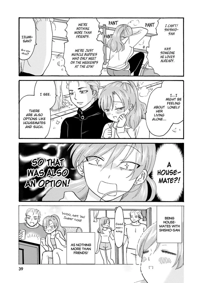 Yankee-kun to Hakujou Gaaru Chapter 59 page 7