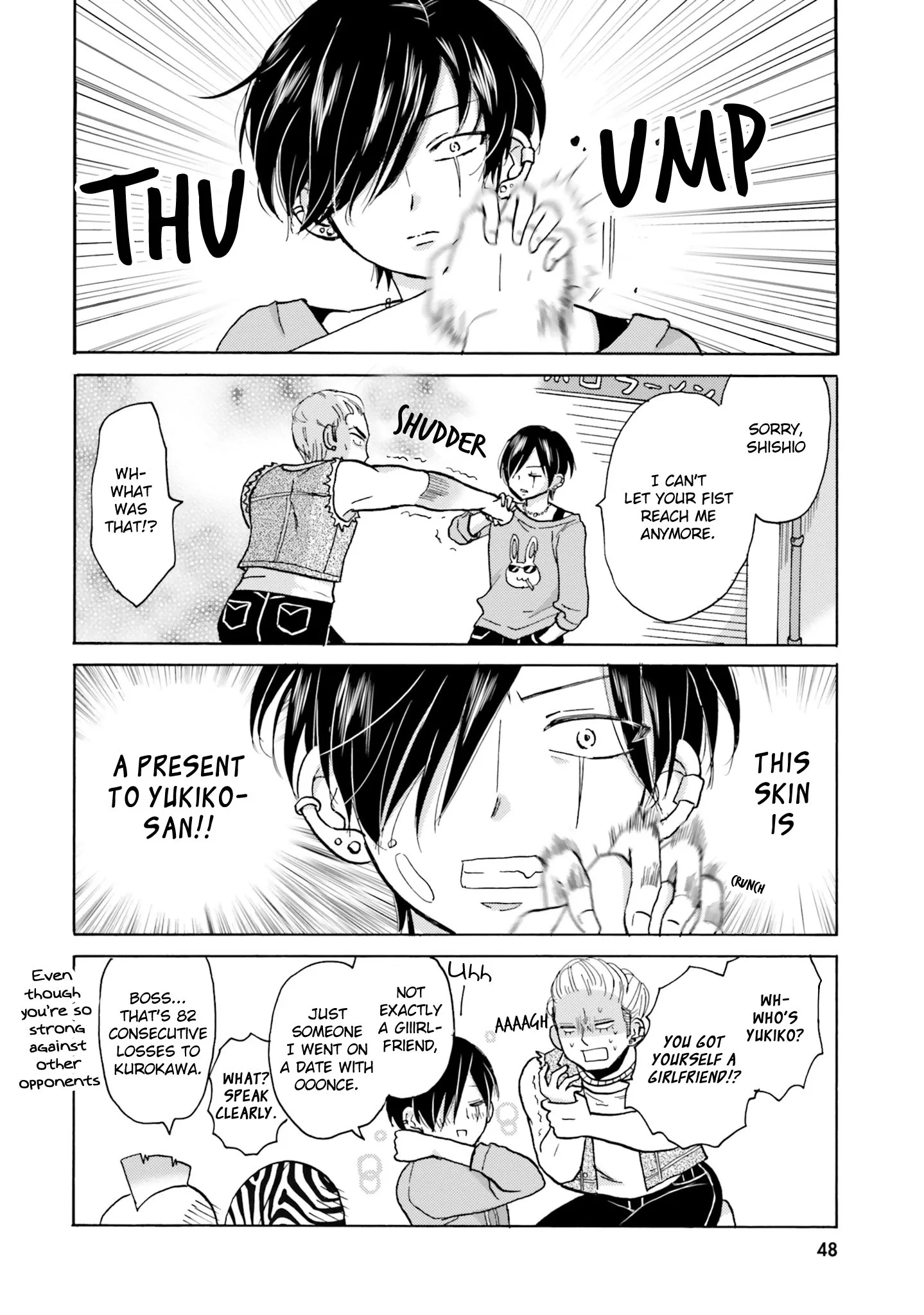 Yankee-kun to Hakujou Gaaru Chapter 6 page 4