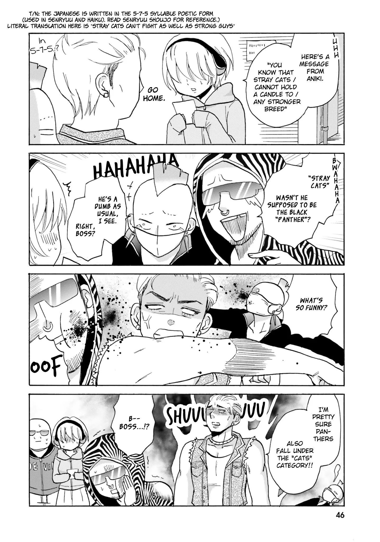 Yankee-kun to Hakujou Gaaru Chapter 6 page 2
