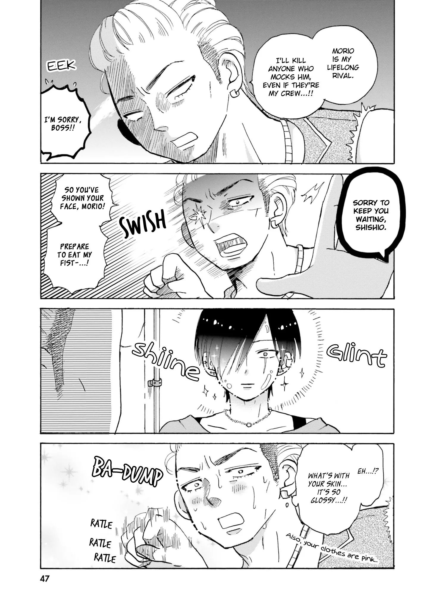 Yankee-kun to Hakujou Gaaru Chapter 6 page 3