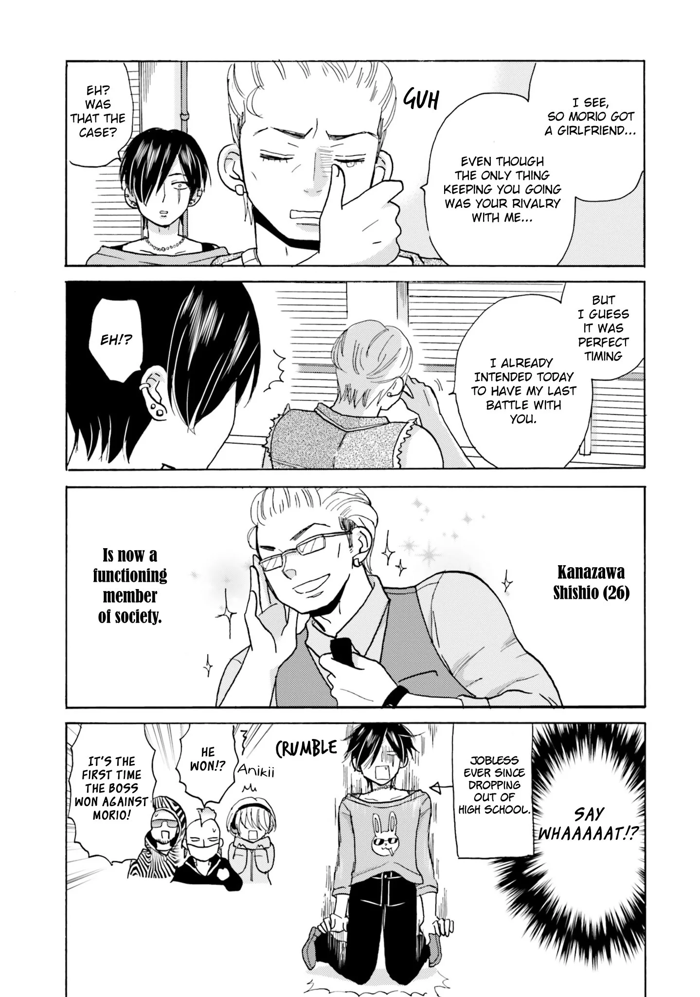 Yankee-kun to Hakujou Gaaru Chapter 6 page 5