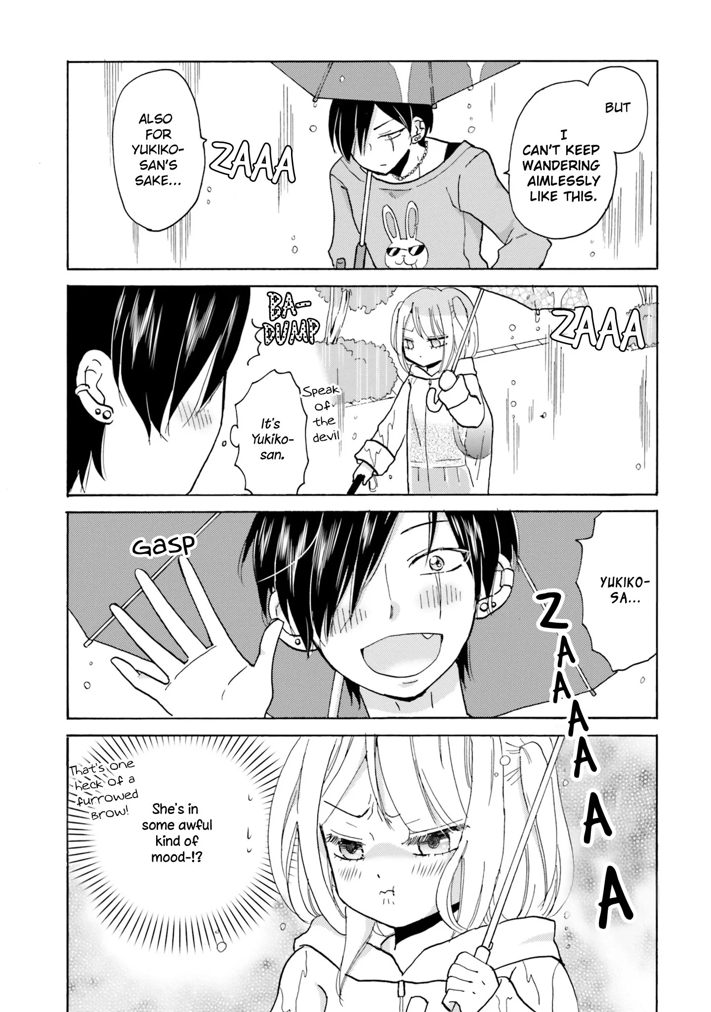 Yankee-kun to Hakujou Gaaru Chapter 6 page 7