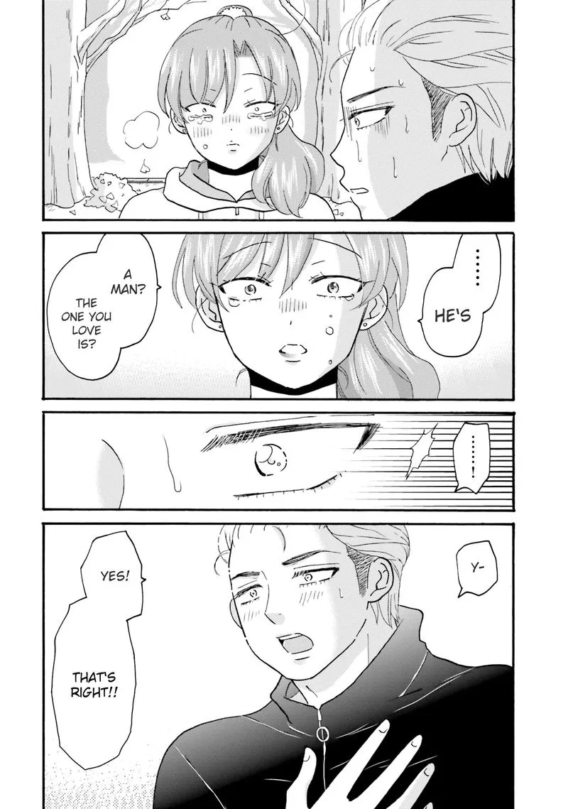 Yankee-kun to Hakujou Gaaru Chapter 60 page 6