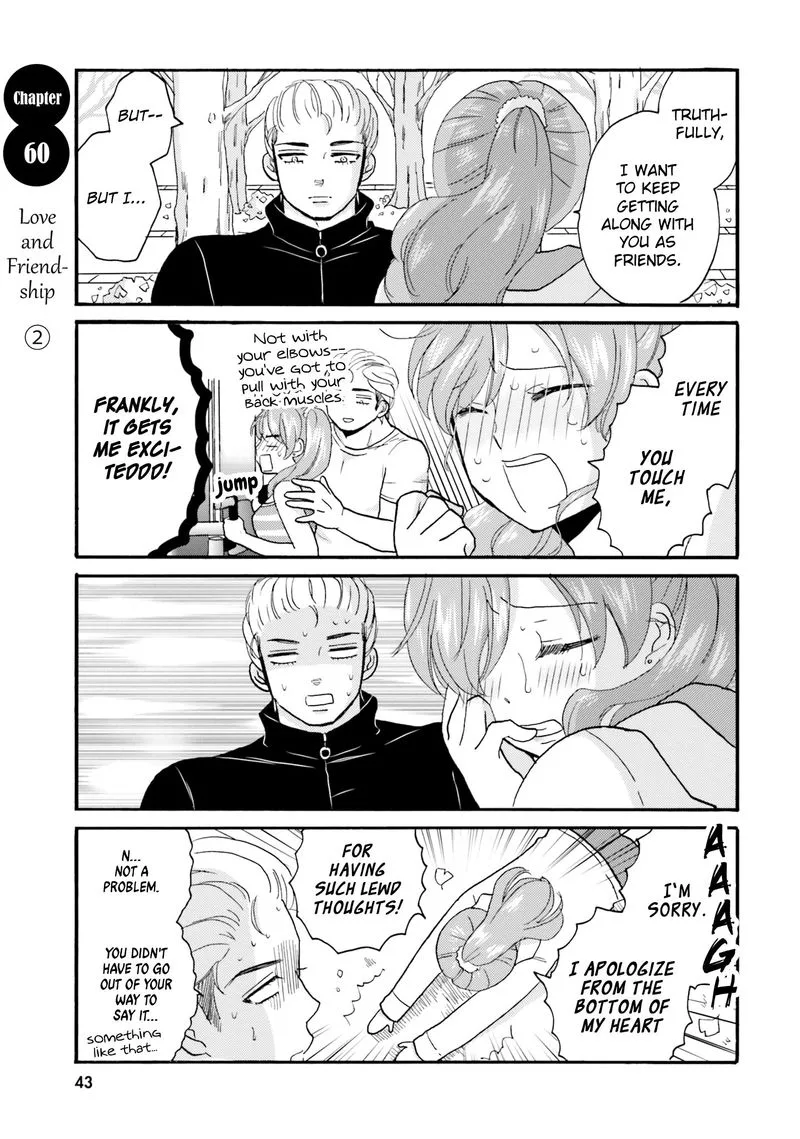 Yankee-kun to Hakujou Gaaru Chapter 60 page 1
