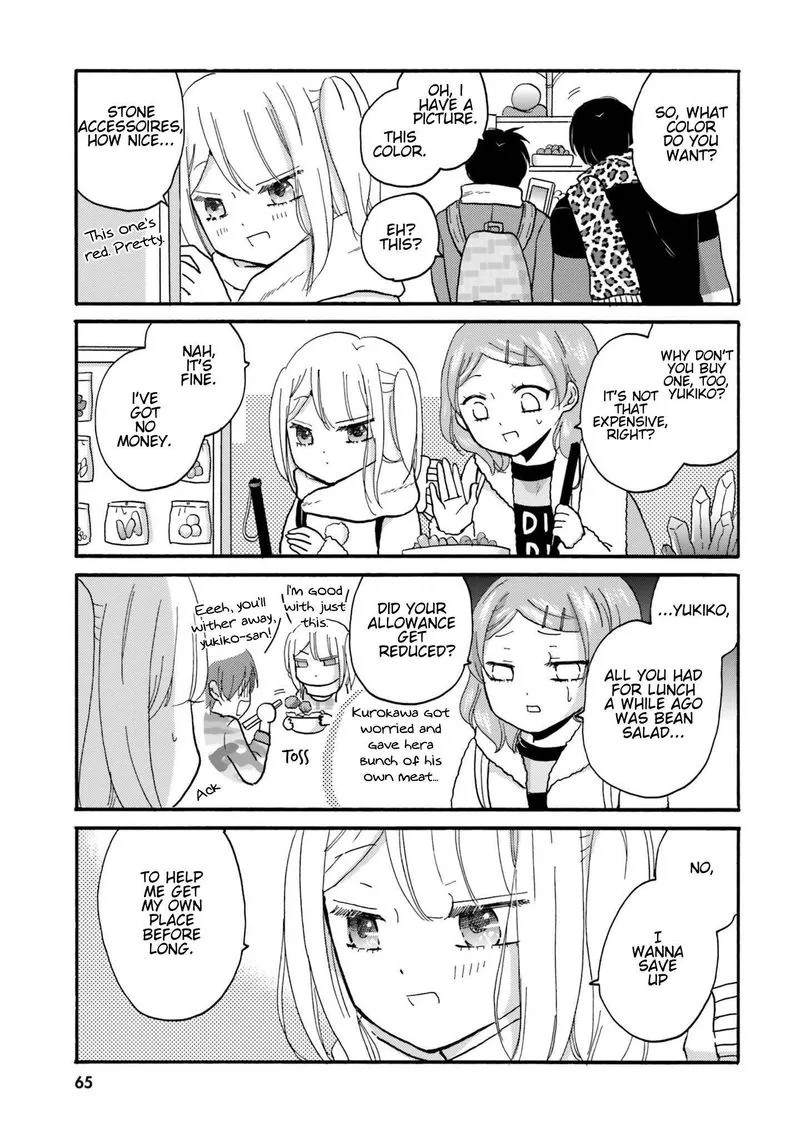 Yankee-kun to Hakujou Gaaru Chapter 61 page 5