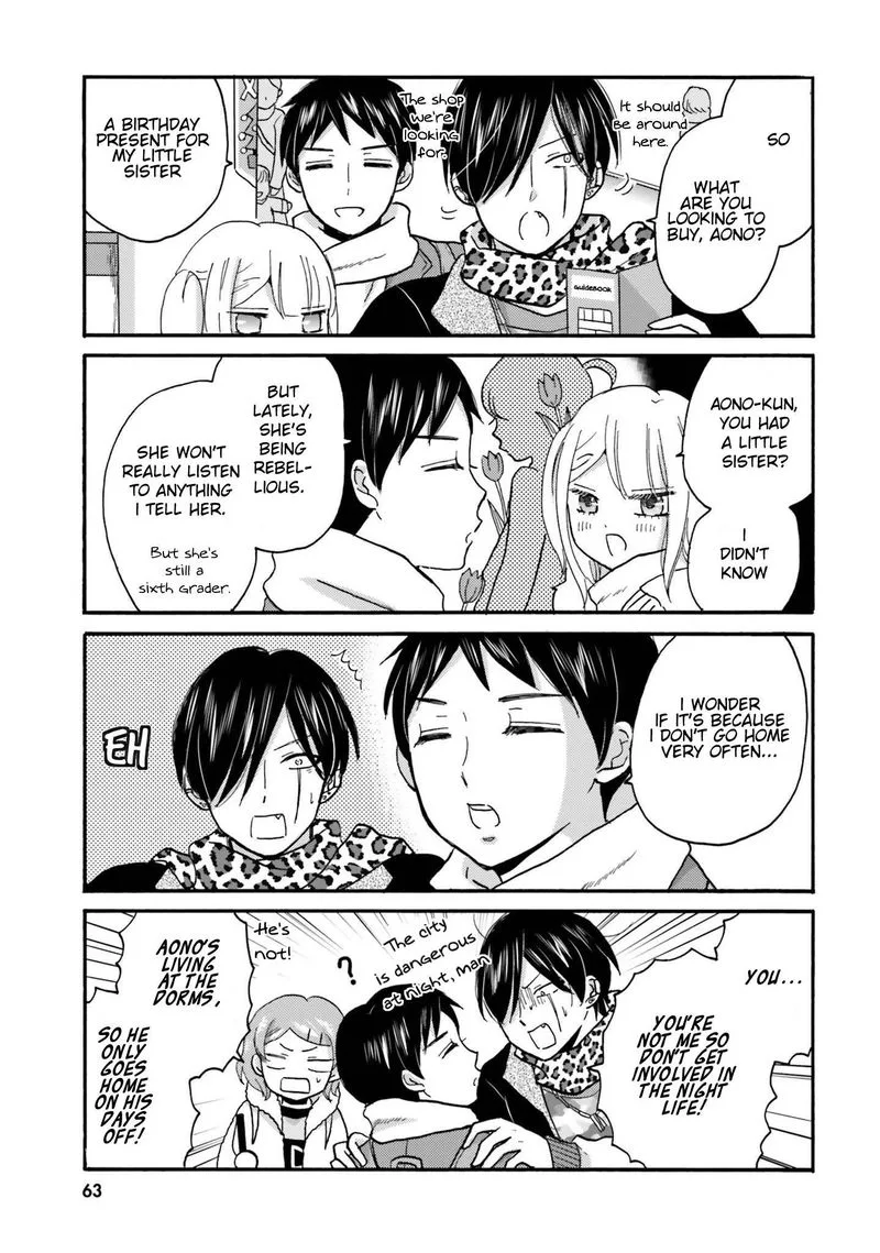 Yankee-kun to Hakujou Gaaru Chapter 61 page 3