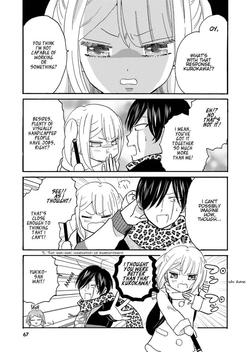 Yankee-kun to Hakujou Gaaru Chapter 61 page 7