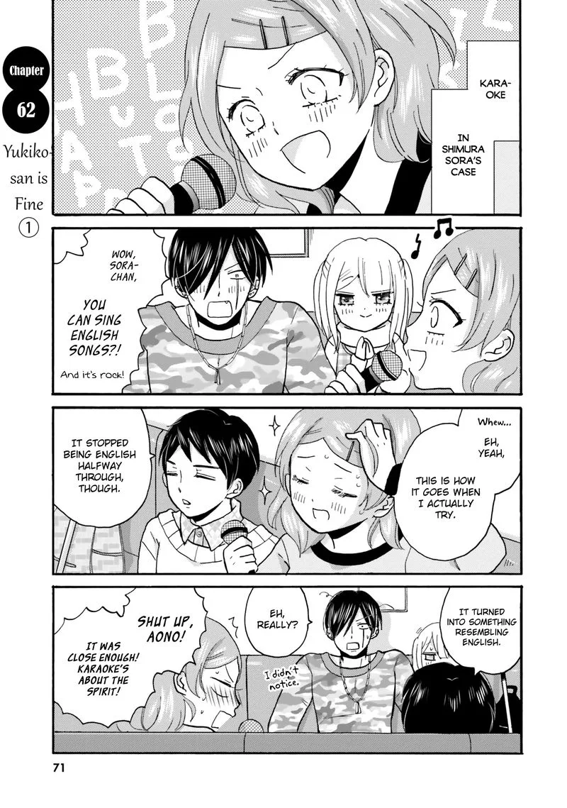 Yankee-kun to Hakujou Gaaru Chapter 62 page 1