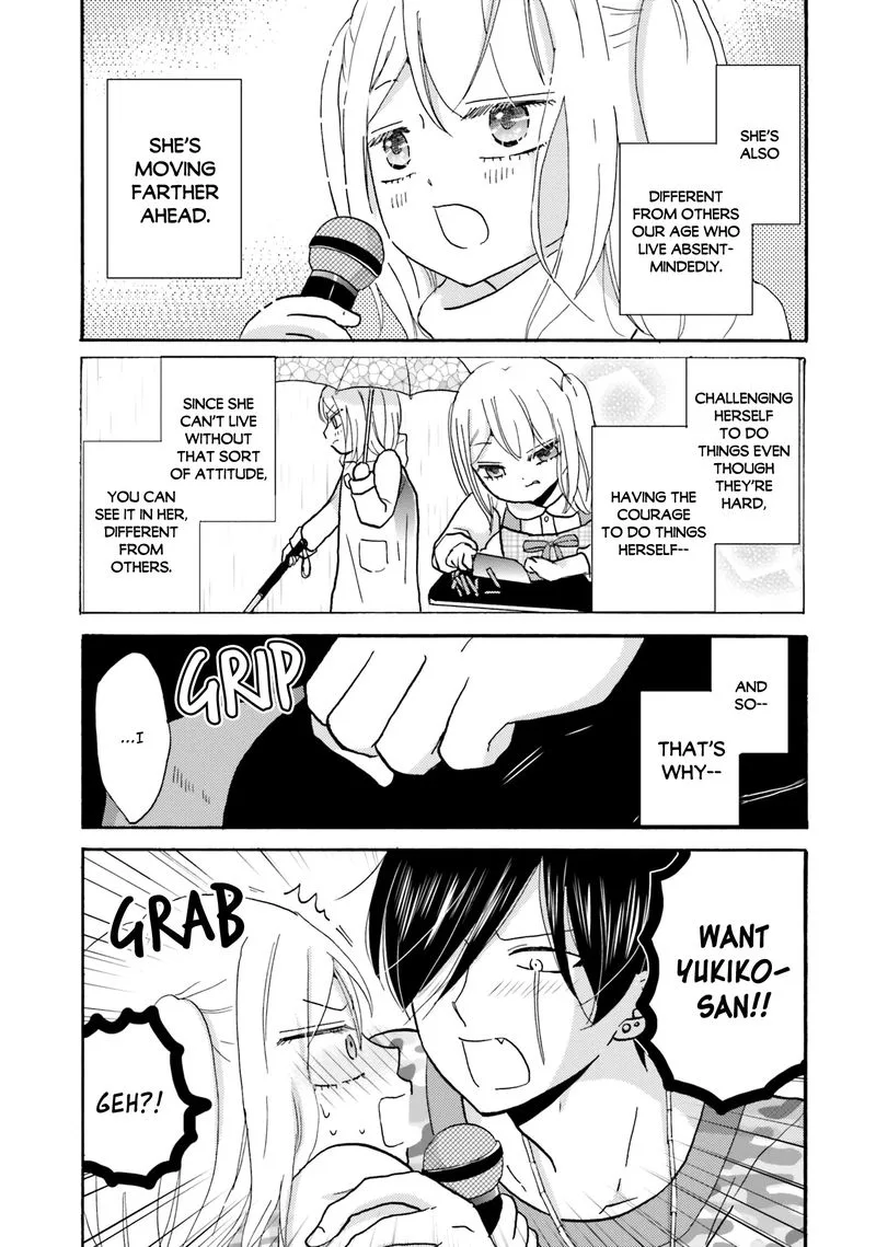 Yankee-kun to Hakujou Gaaru Chapter 62 page 7
