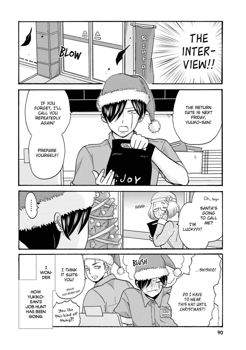 Yankee-kun to Hakujou Gaaru Chapter 63 page 10