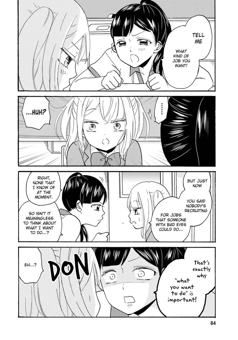 Yankee-kun to Hakujou Gaaru Chapter 63 page 4