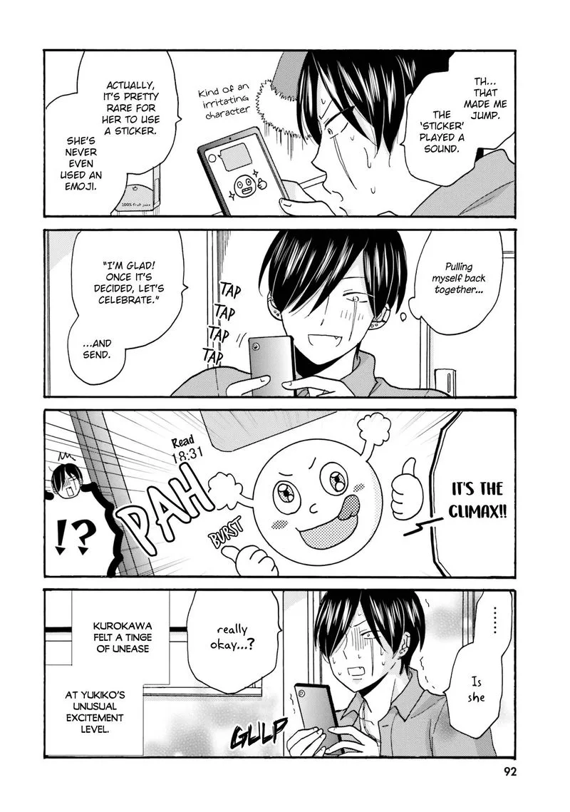 Yankee-kun to Hakujou Gaaru Chapter 63 page 12