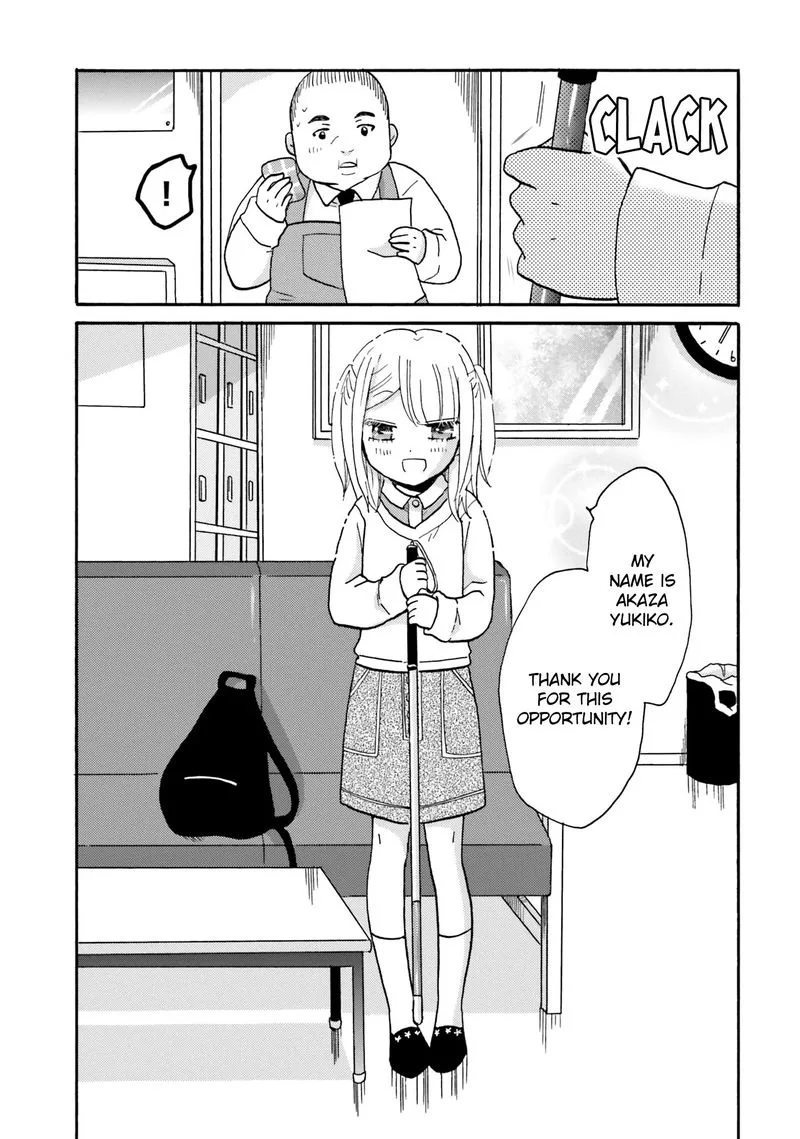 Yankee-kun to Hakujou Gaaru Chapter 64 page 9