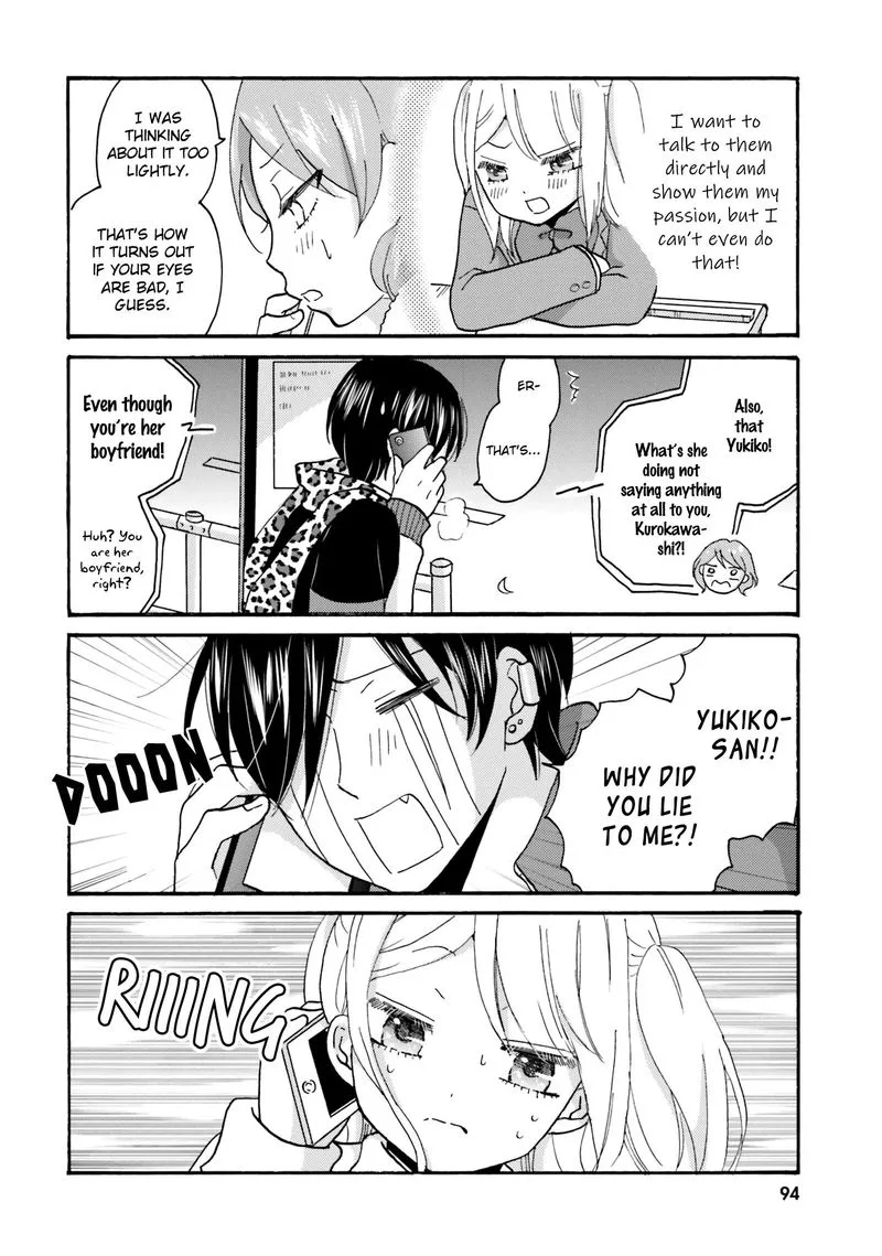 Yankee-kun to Hakujou Gaaru Chapter 64 page 2