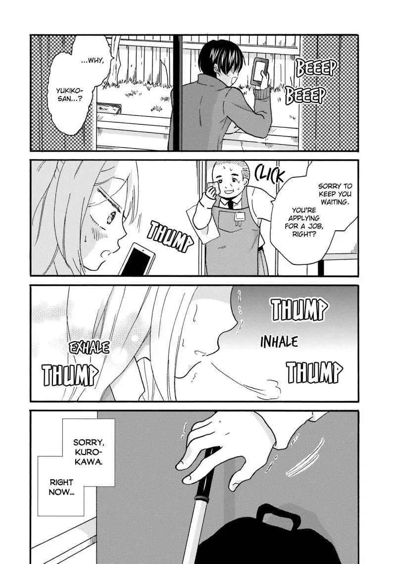 Yankee-kun to Hakujou Gaaru Chapter 64 page 8