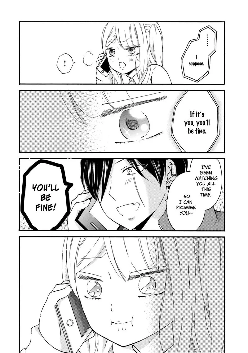 Yankee-kun to Hakujou Gaaru Chapter 64 page 6
