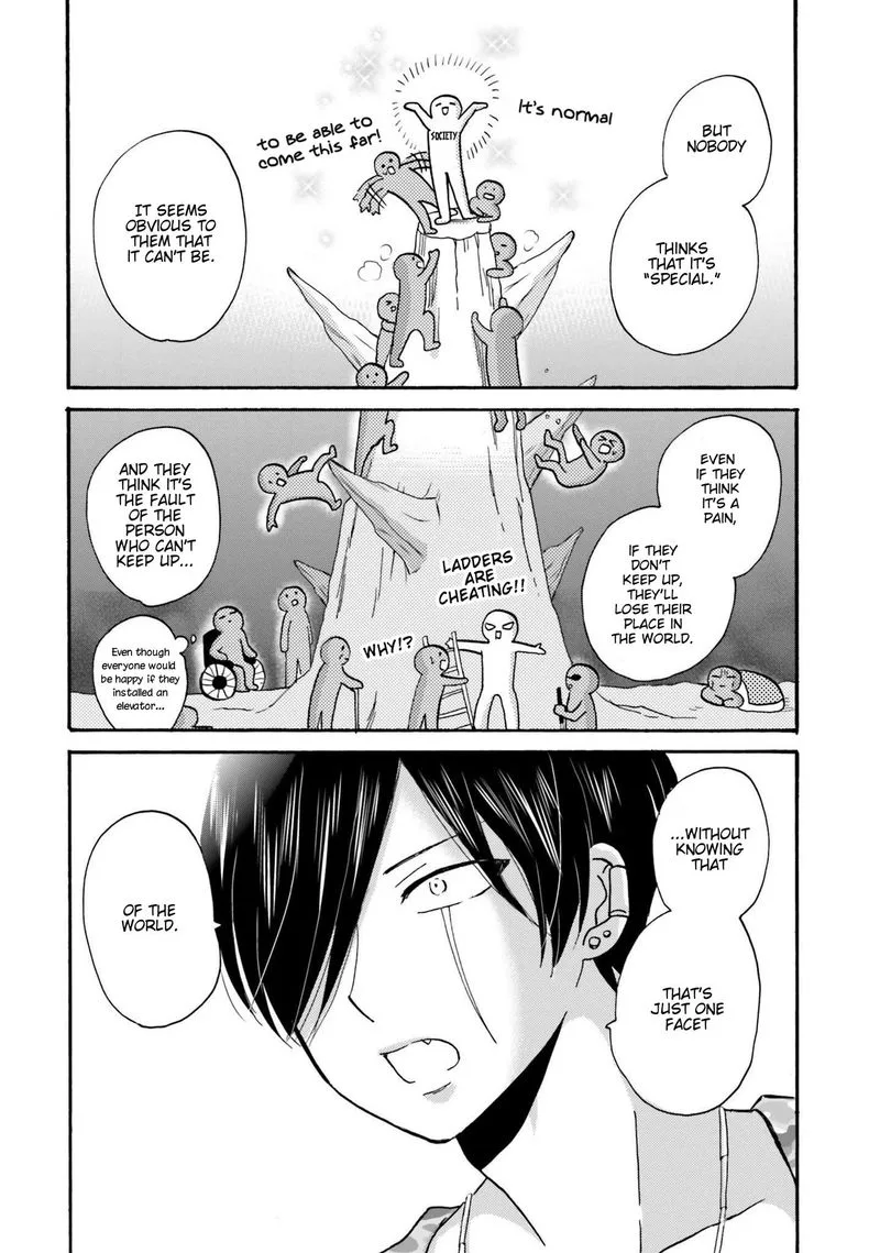 Yankee-kun to Hakujou Gaaru Chapter 65 page 14