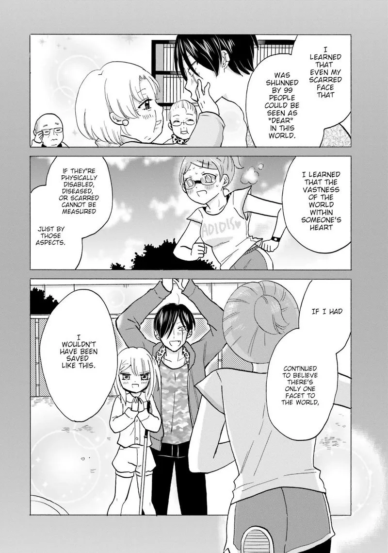 Yankee-kun to Hakujou Gaaru Chapter 65 page 16
