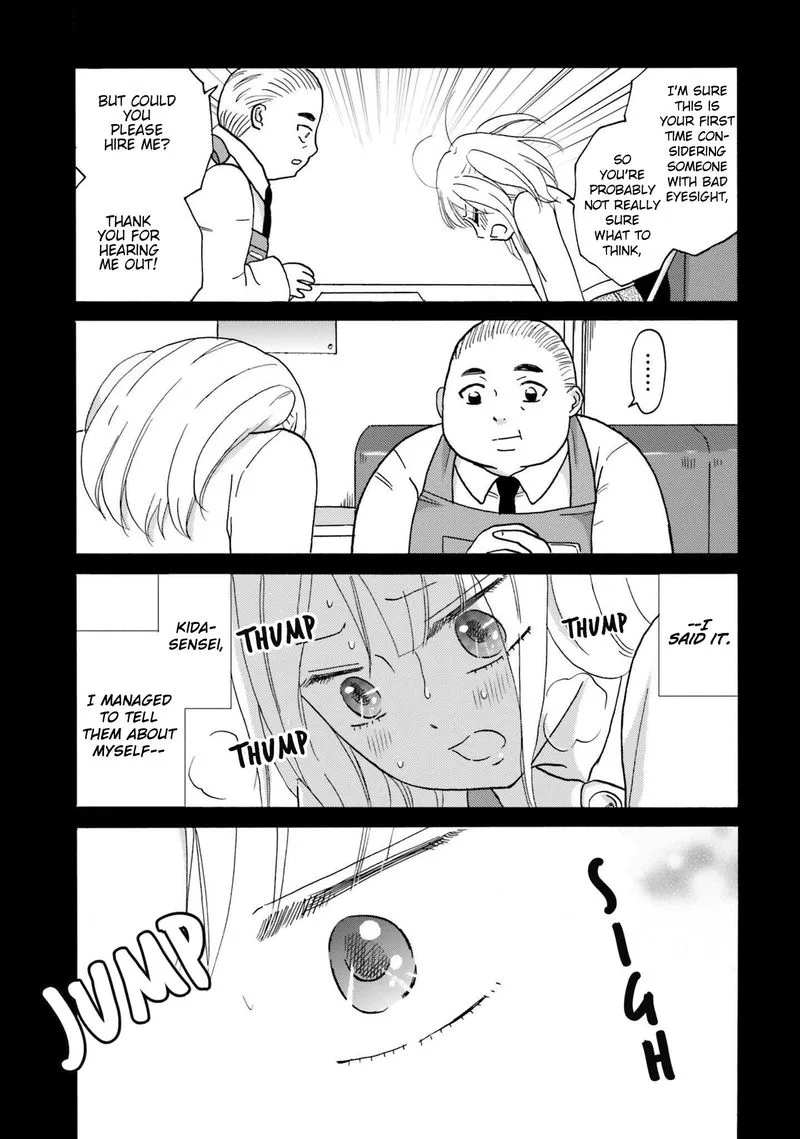 Yankee-kun to Hakujou Gaaru Chapter 65 page 5