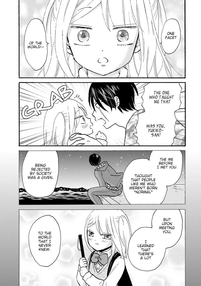 Yankee-kun to Hakujou Gaaru Chapter 65 page 15