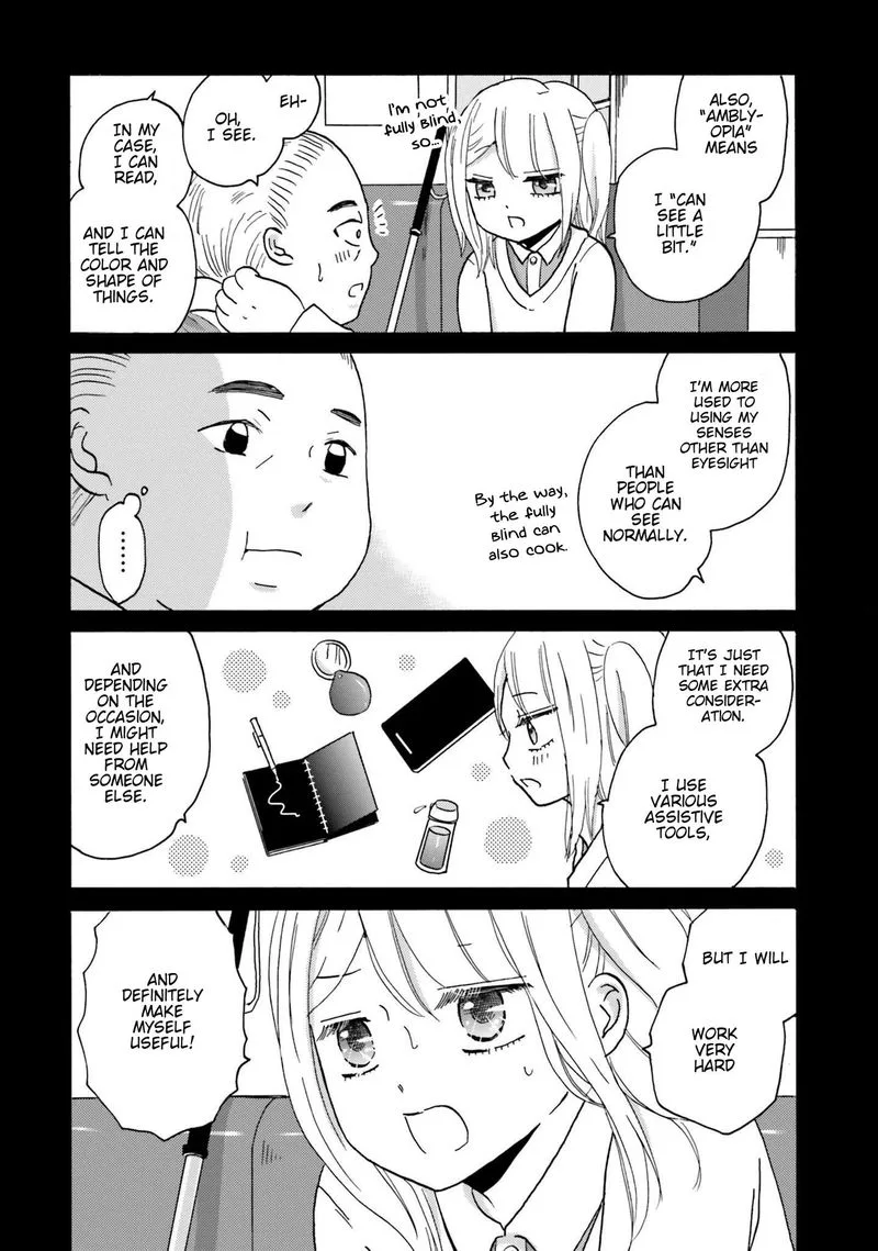 Yankee-kun to Hakujou Gaaru Chapter 65 page 4