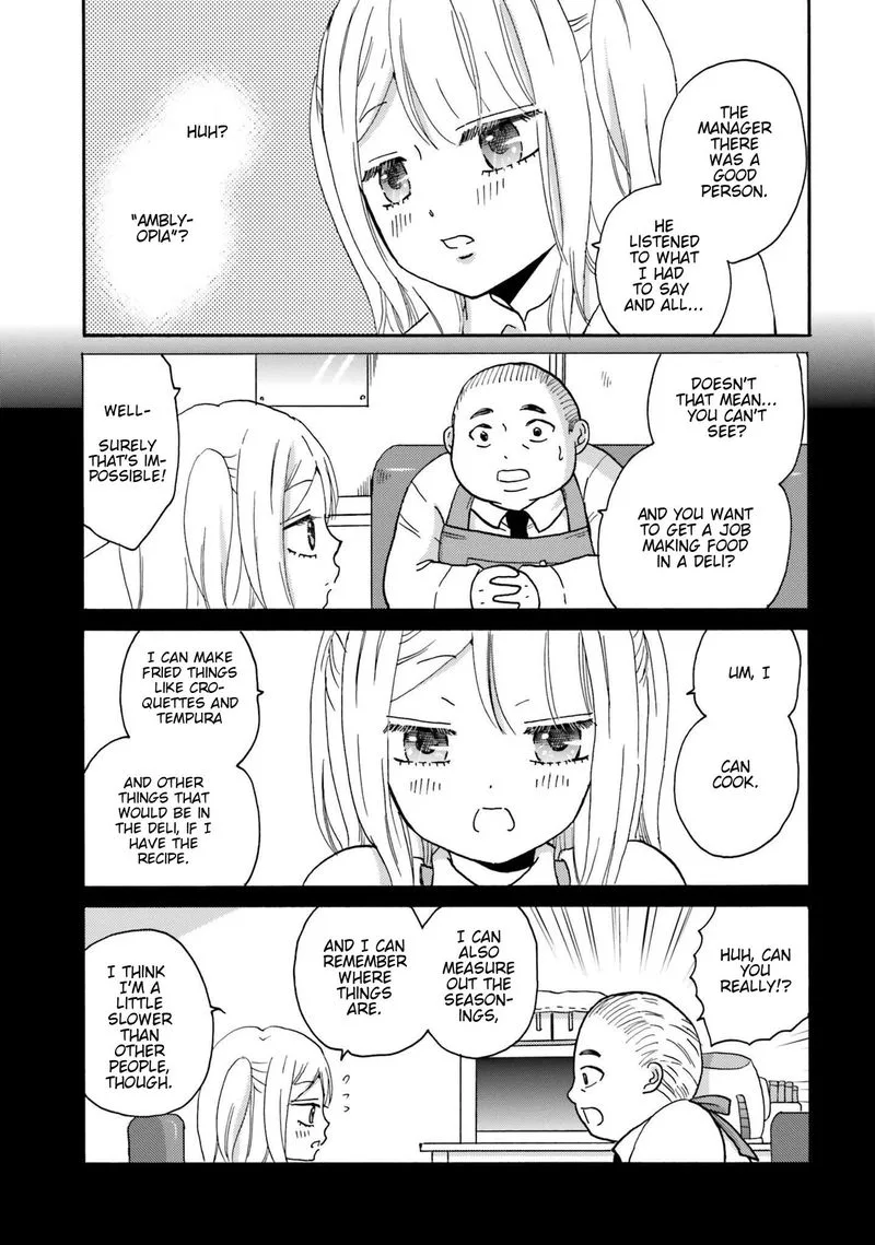 Yankee-kun to Hakujou Gaaru Chapter 65 page 3