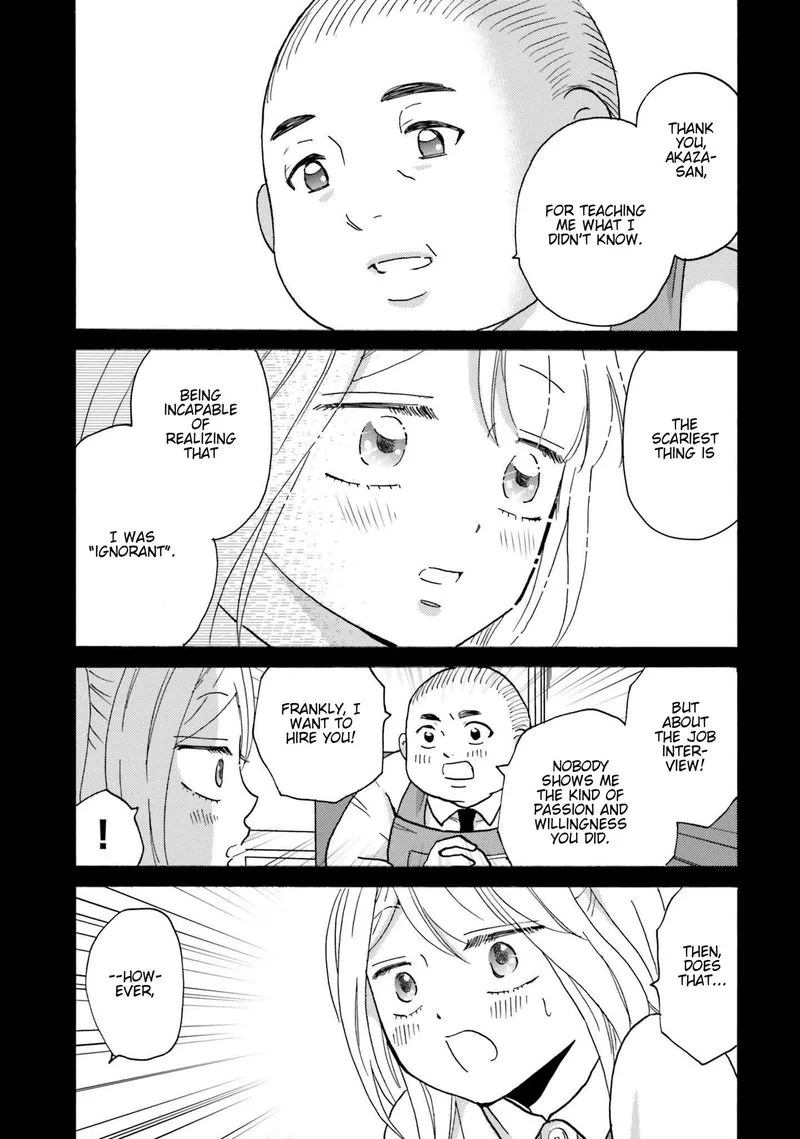 Yankee-kun to Hakujou Gaaru Chapter 65 page 7