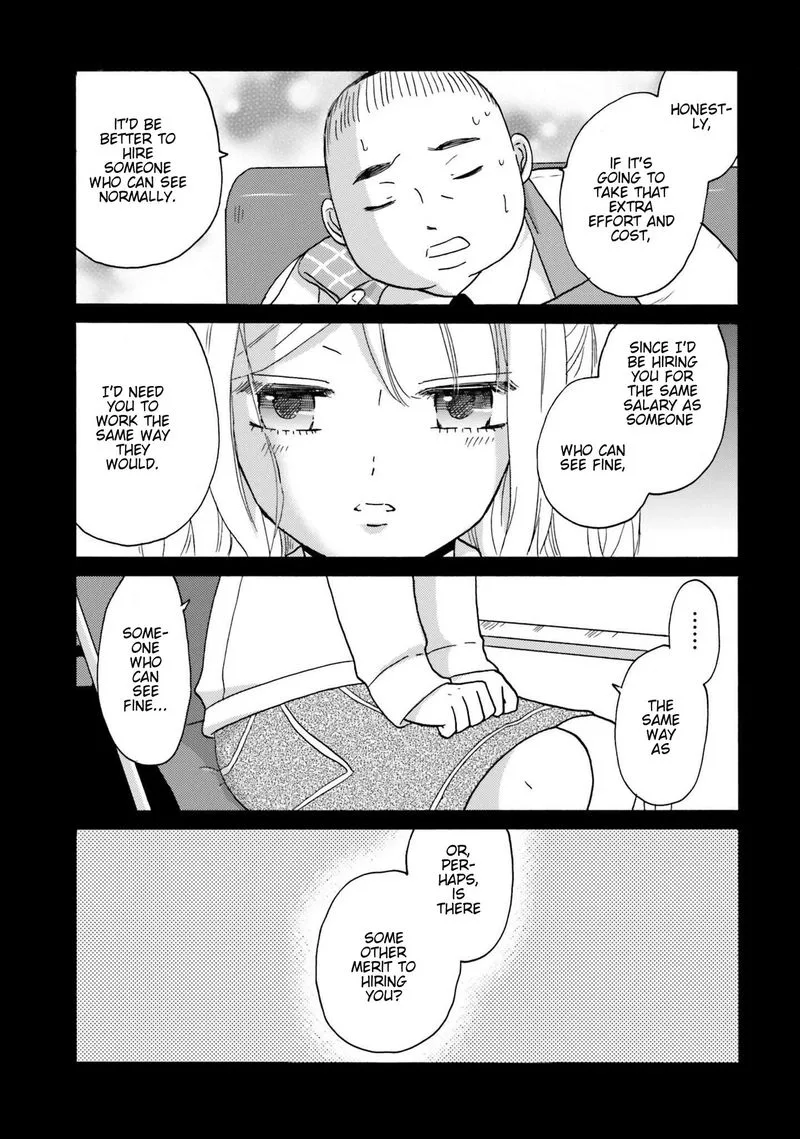 Yankee-kun to Hakujou Gaaru Chapter 65 page 9