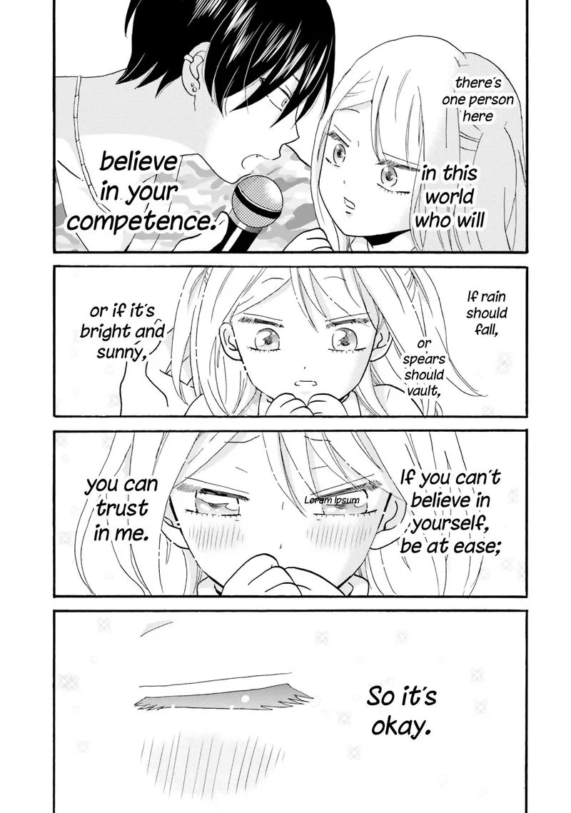 Yankee-kun to Hakujou Gaaru Chapter 66 page 3