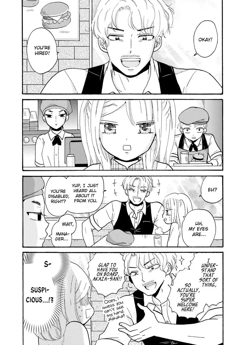 Yankee-kun to Hakujou Gaaru Chapter 66 page 9