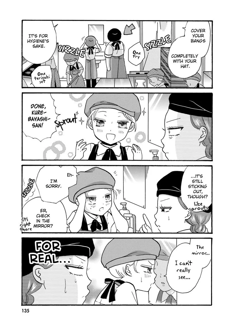 Yankee-kun to Hakujou Gaaru Chapter 67 page 5