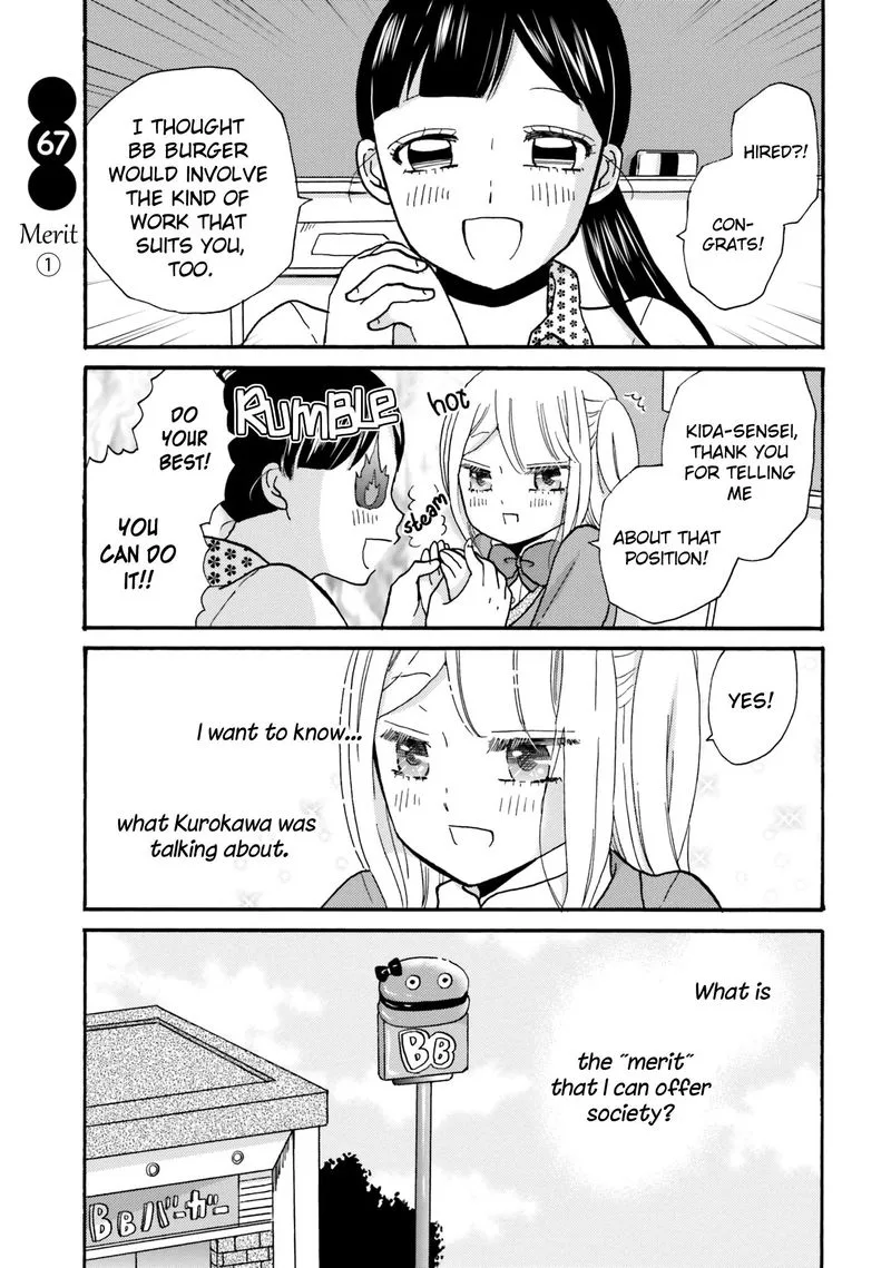 Yankee-kun to Hakujou Gaaru Chapter 67 page 1