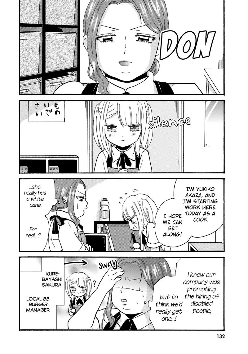 Yankee-kun to Hakujou Gaaru Chapter 67 page 2