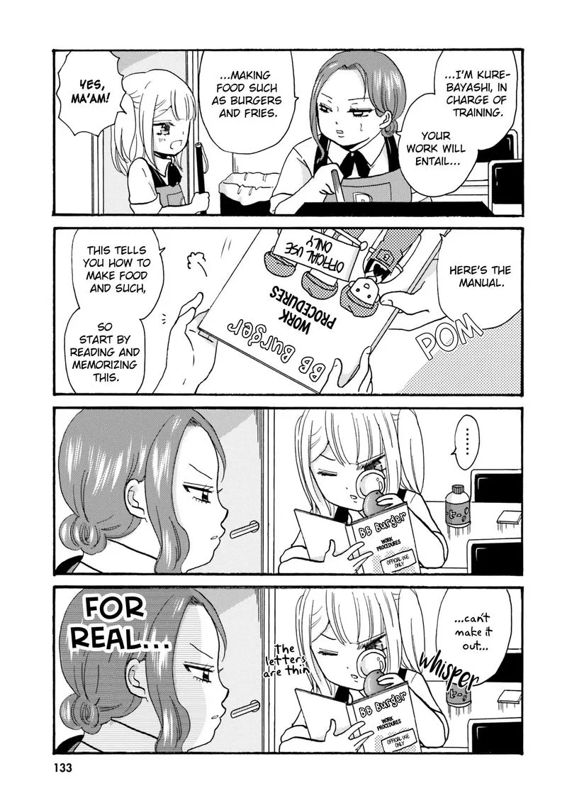Yankee-kun to Hakujou Gaaru Chapter 67 page 3