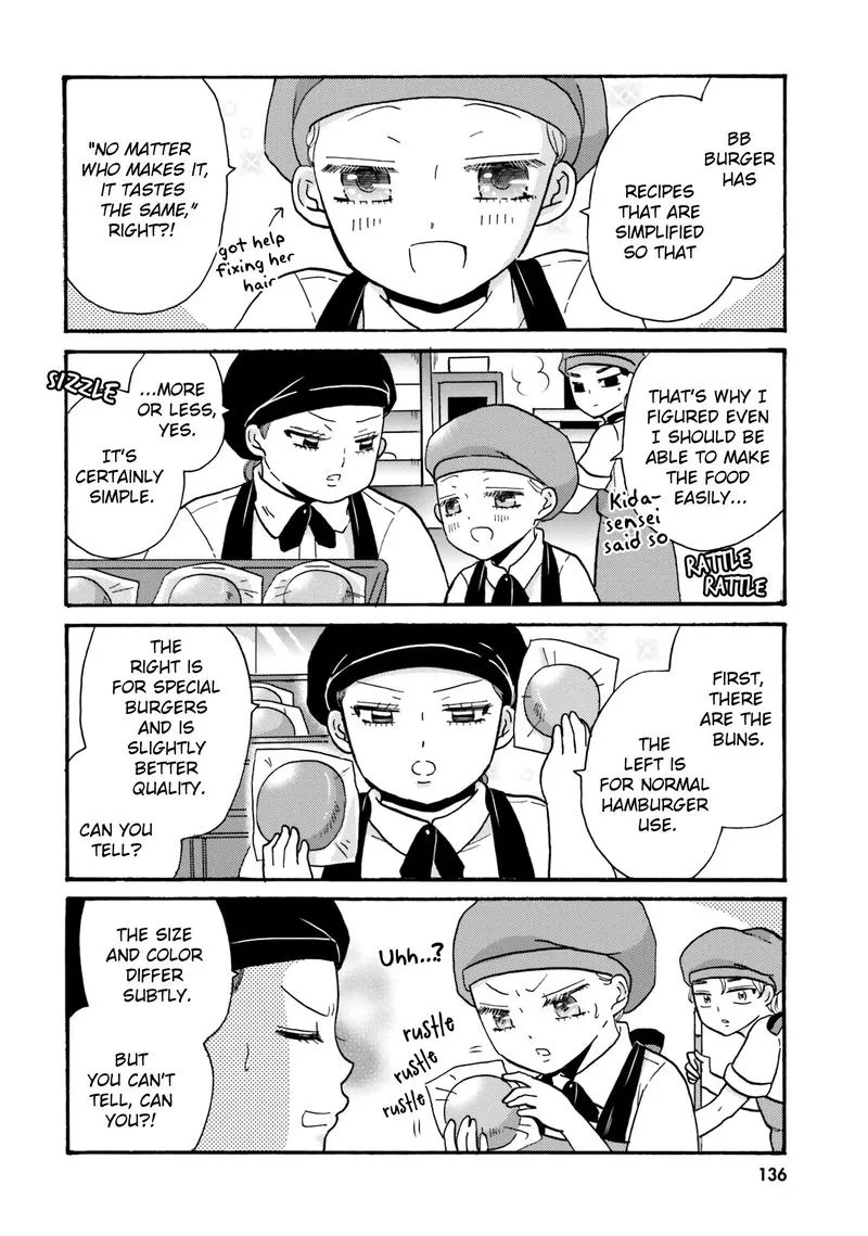 Yankee-kun to Hakujou Gaaru Chapter 67 page 6