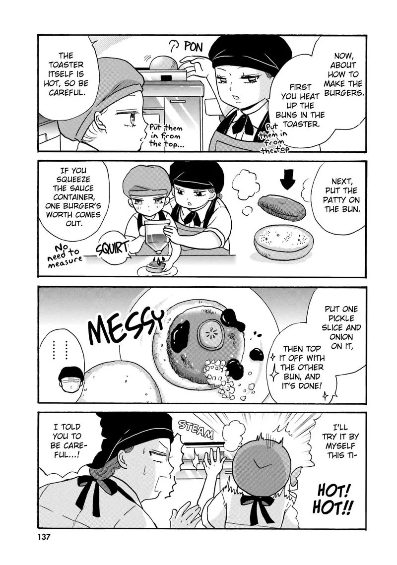 Yankee-kun to Hakujou Gaaru Chapter 67 page 7