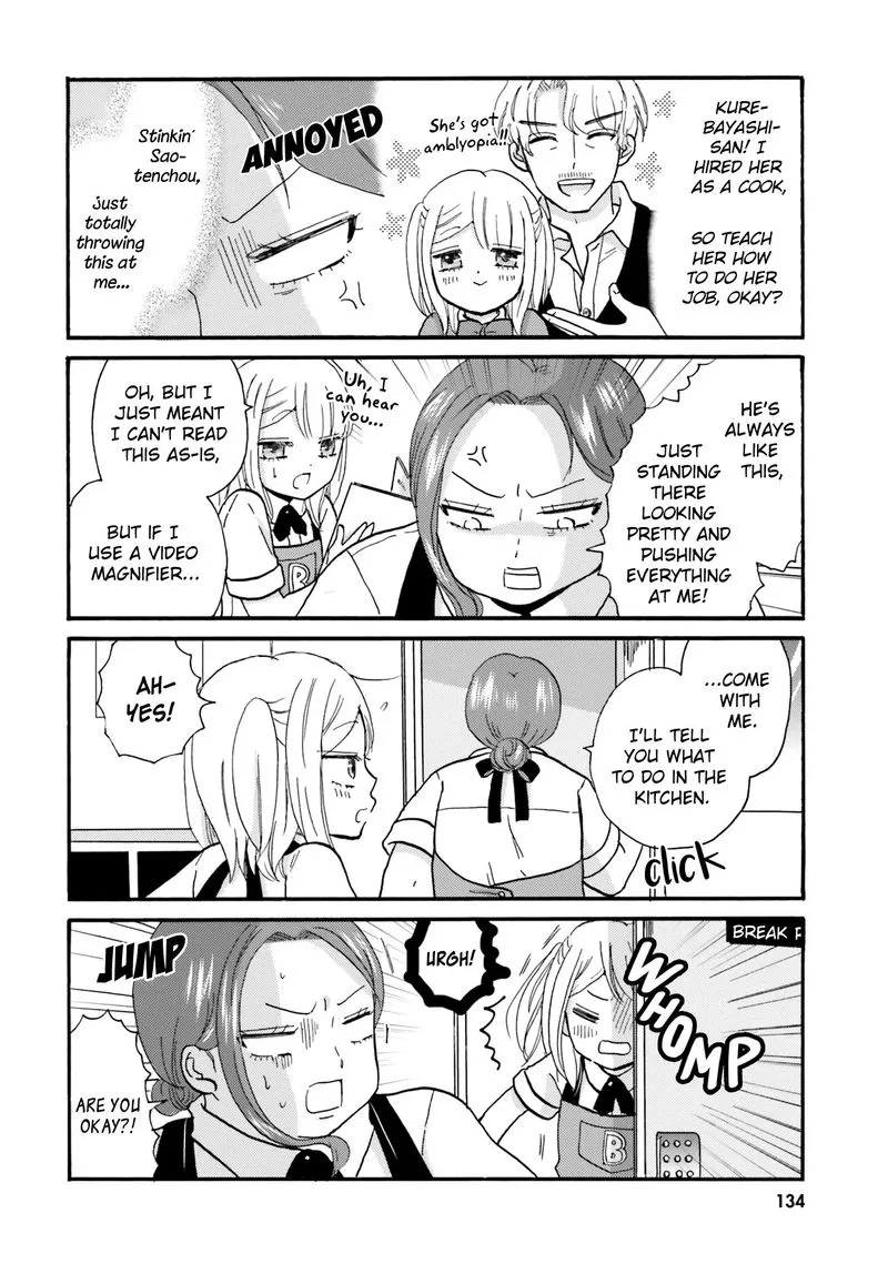 Yankee-kun to Hakujou Gaaru Chapter 67 page 4