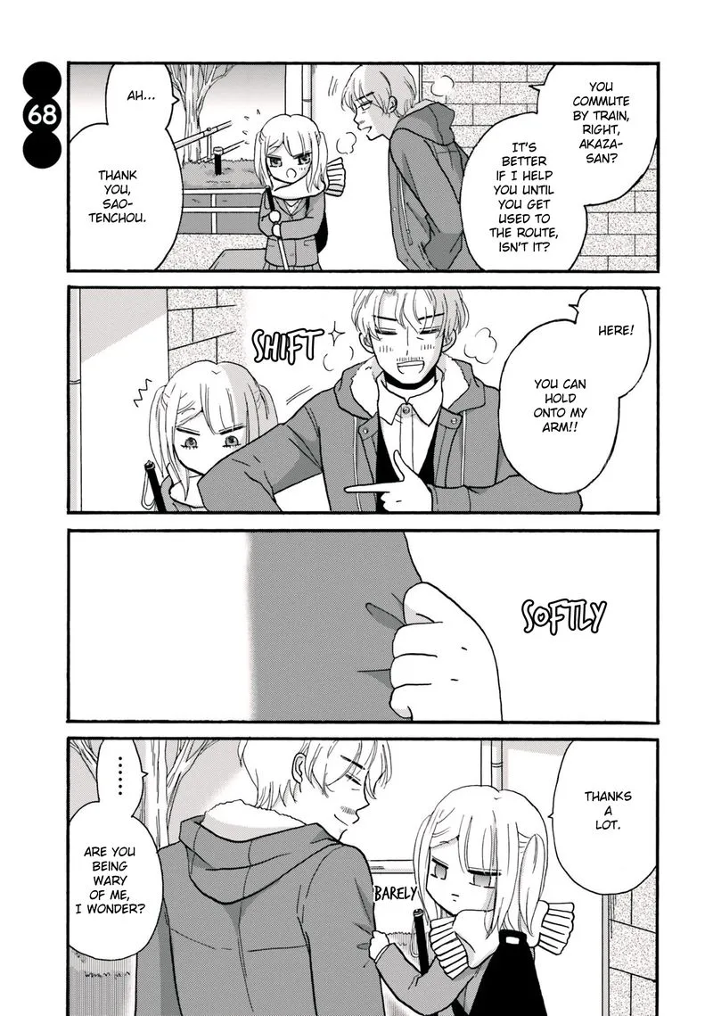 Yankee-kun to Hakujou Gaaru Chapter 68 page 1